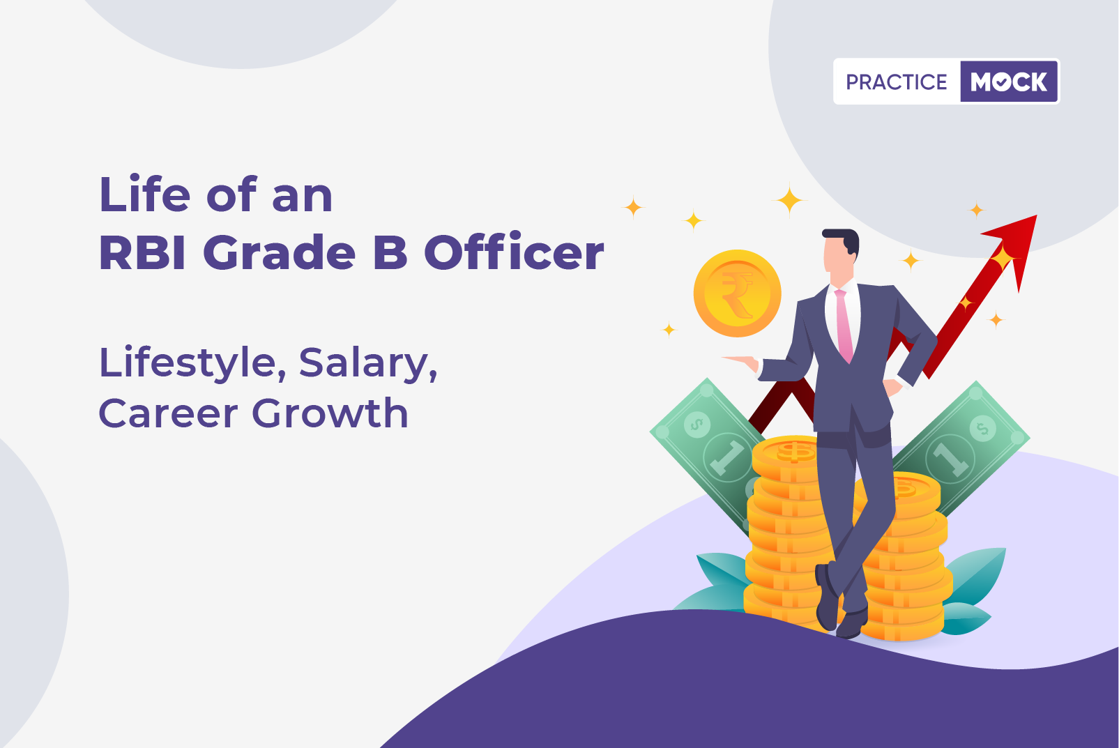 RBI Grade B Salary & Job Profile