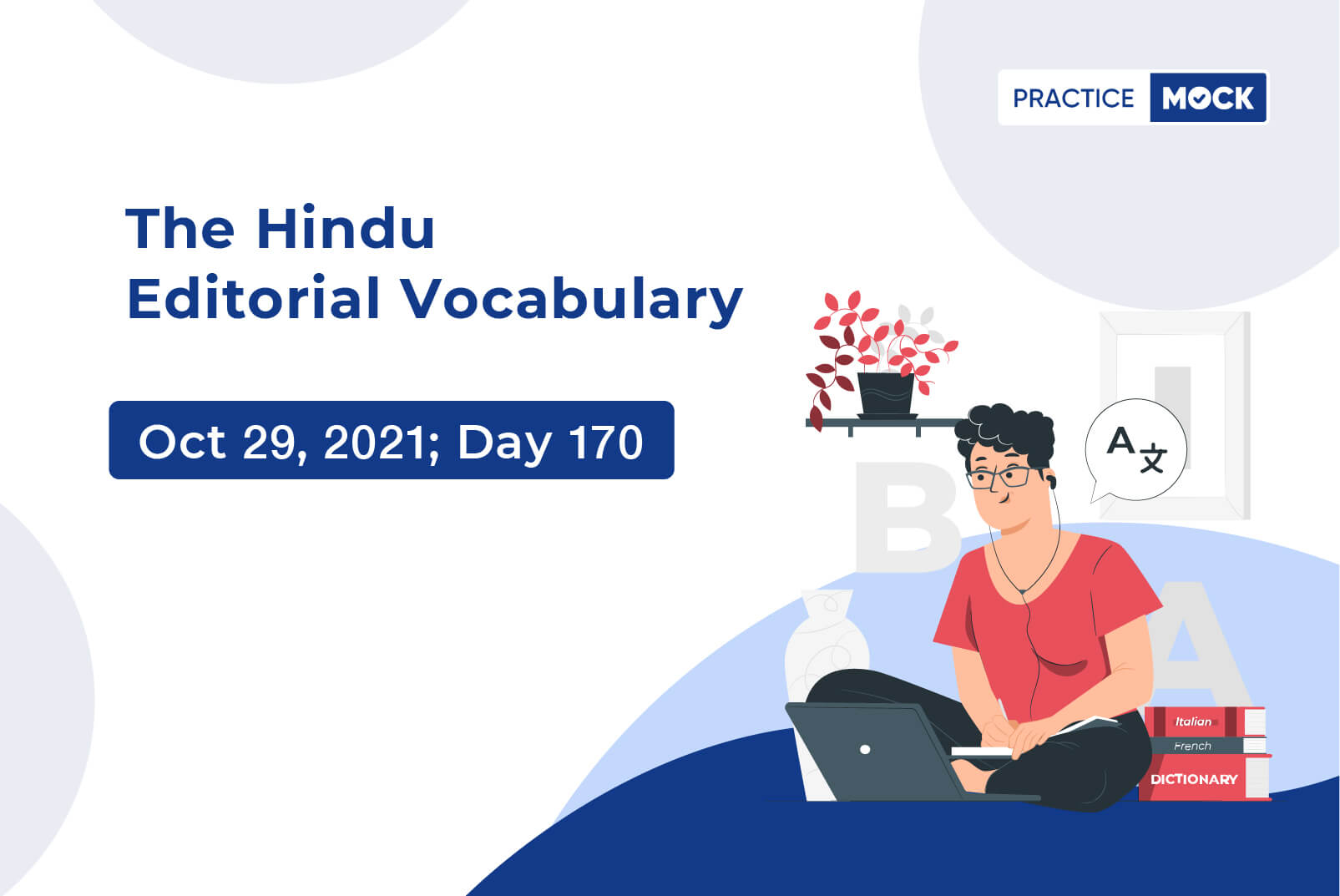 The Hindu Editorial Vocabulary– Oct 29, 2021; Day 170