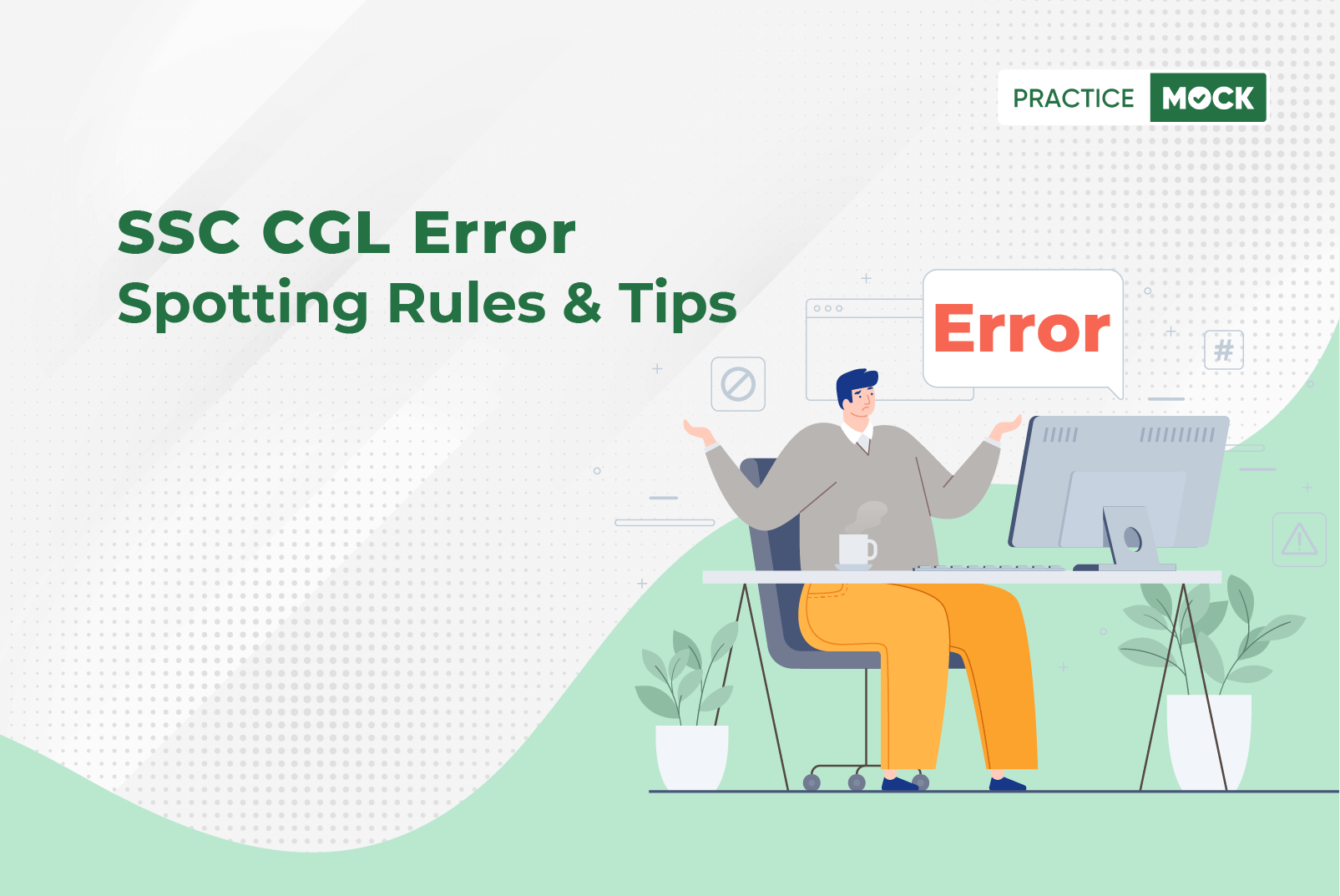 SSC CGL Error Spotting Tips