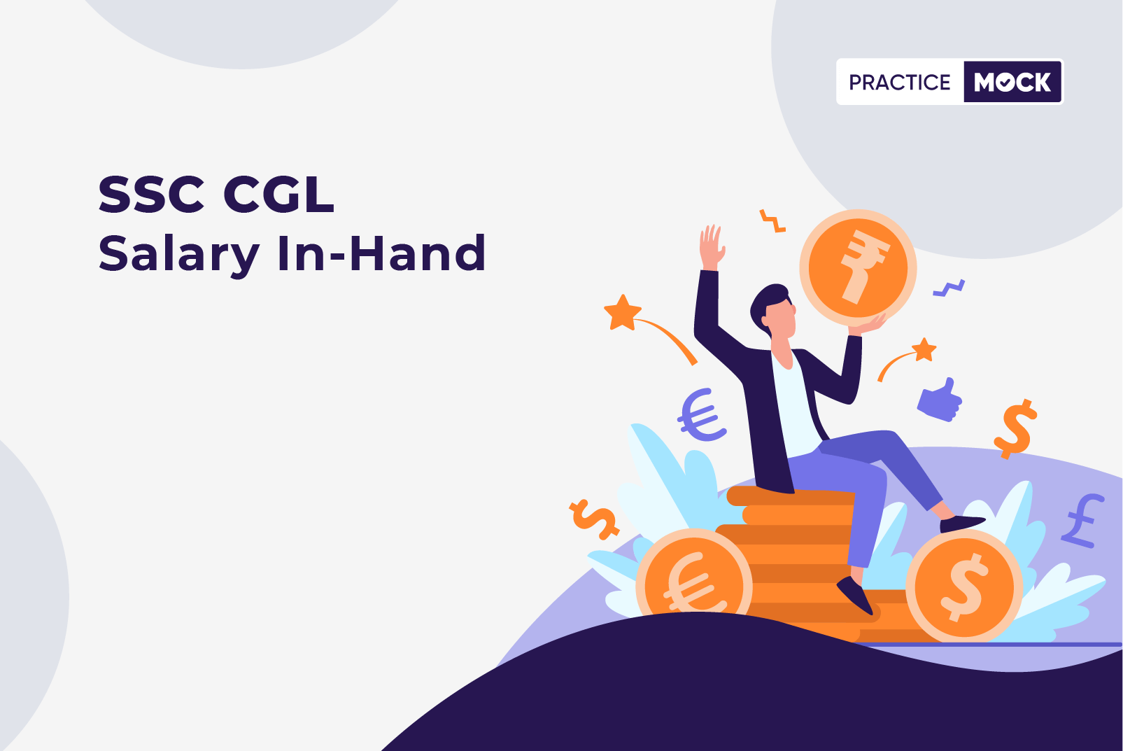 SSC CGL Salary In-Hand