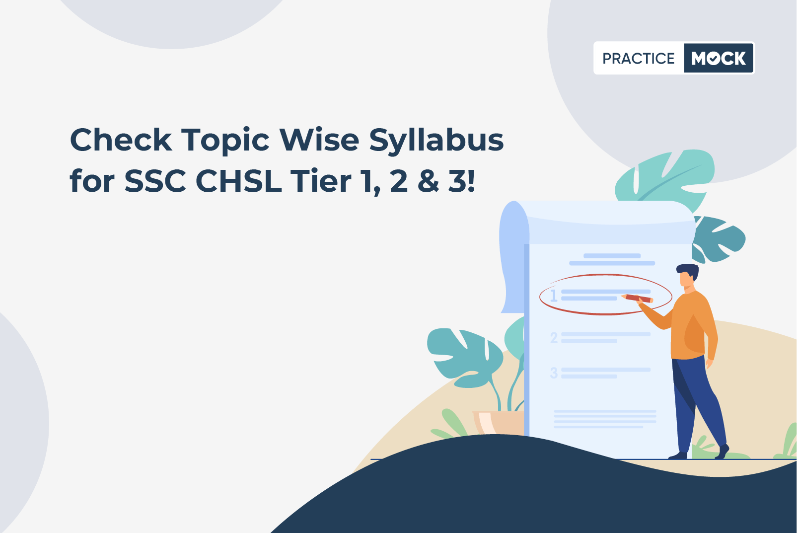 SSC CHSL 2022 for Tier-1, 2 & 3 Syllabus