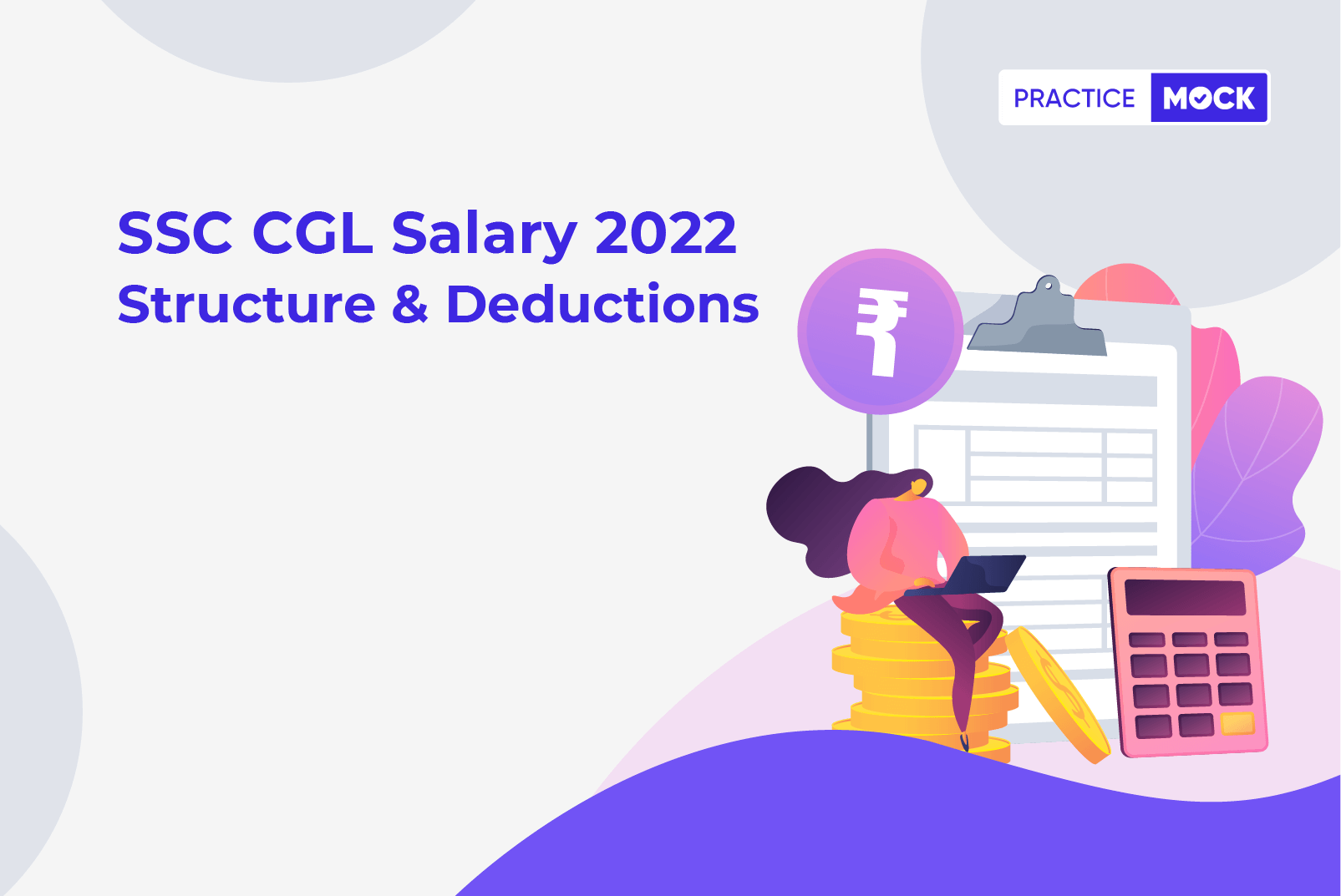 SSC CGL 2022-Changes in Salary After 7th Pay Commission