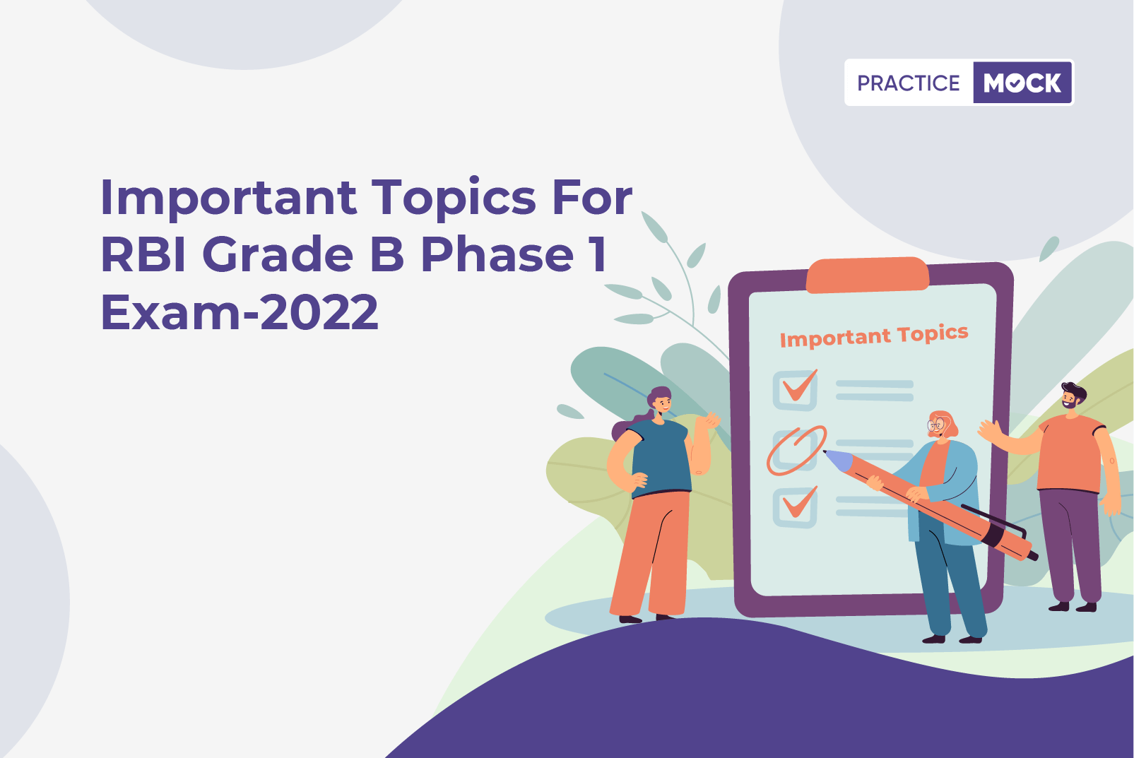 RBI Grade B Phase 1 2022 Last-Minute Revision Tips for Best Results