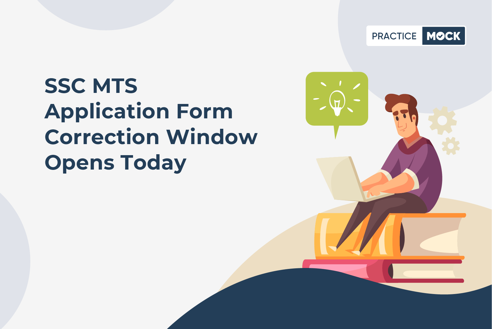 SSC MTS Application Form