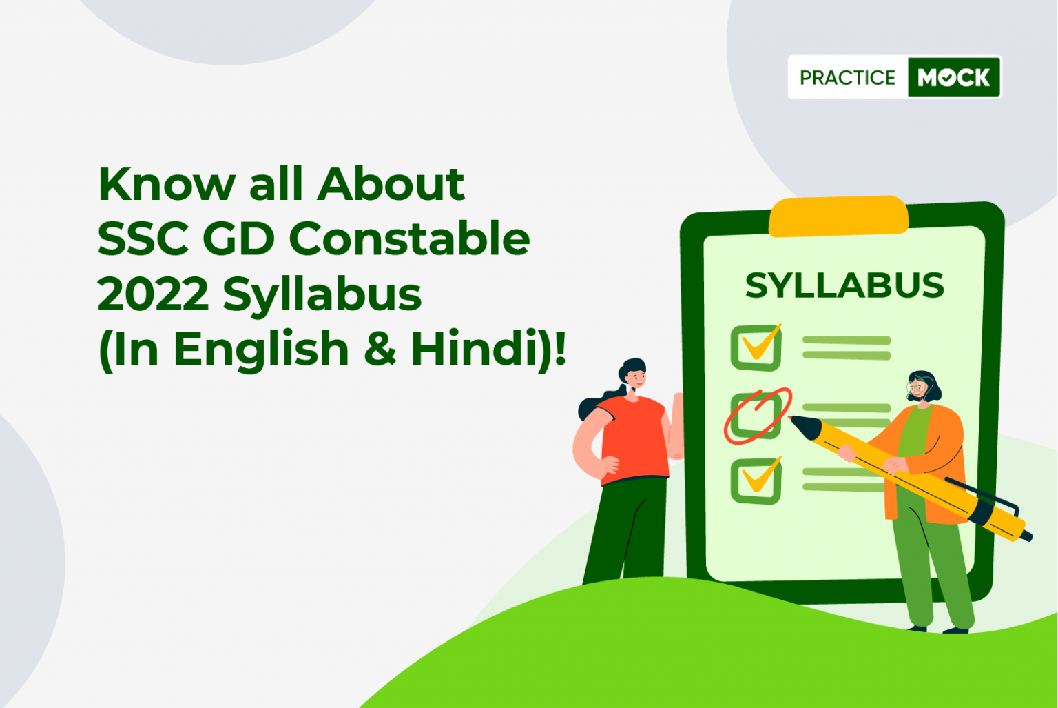 SSC GD Constable 2022 Syllabus Exam Pattern In English Hindi