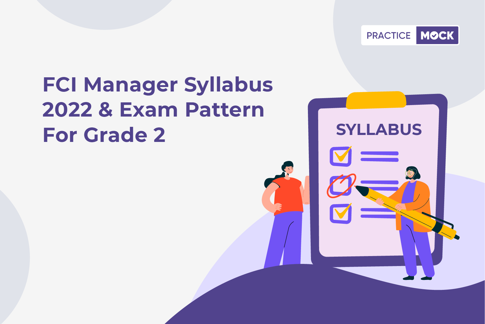 FCI Manager Syllabus 2022 and Exam Pattern for Grade 2