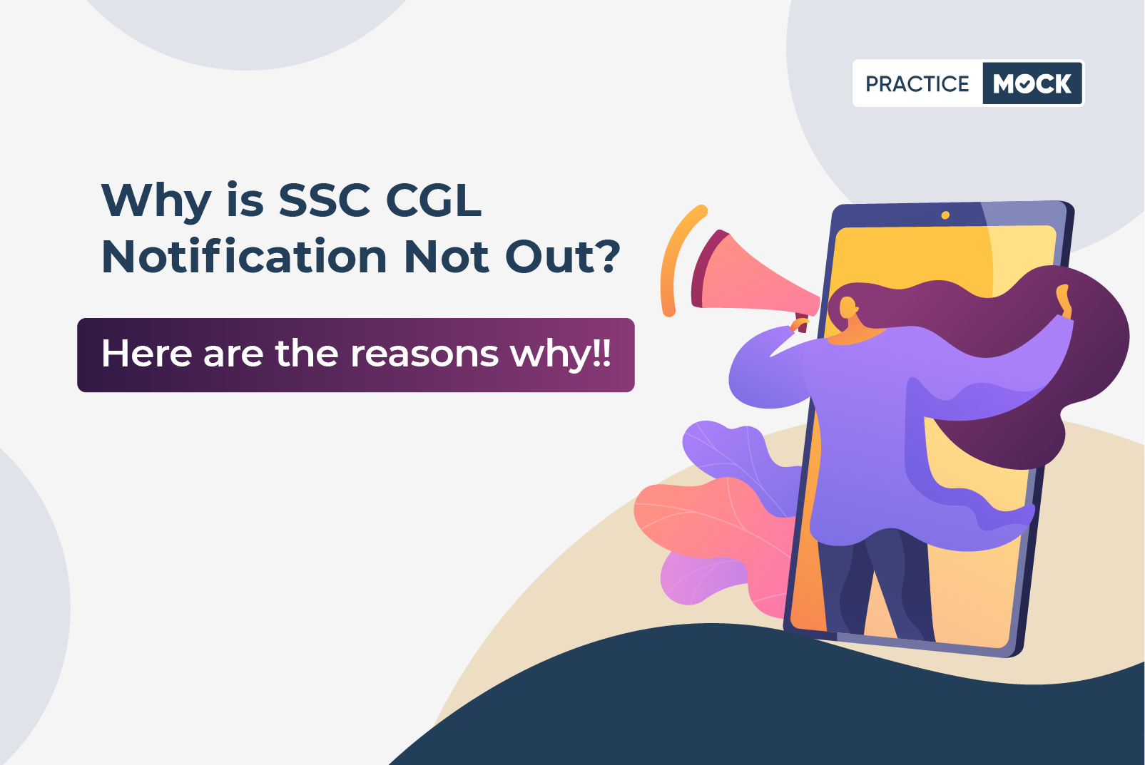 SSC CGL expected notification 2022