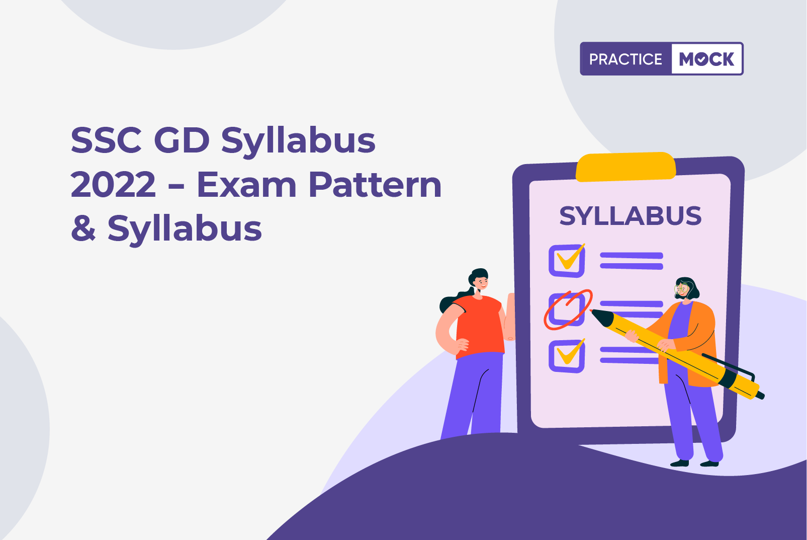 SSC GD Syllabus 2022-Exam Pattern & Syllabus