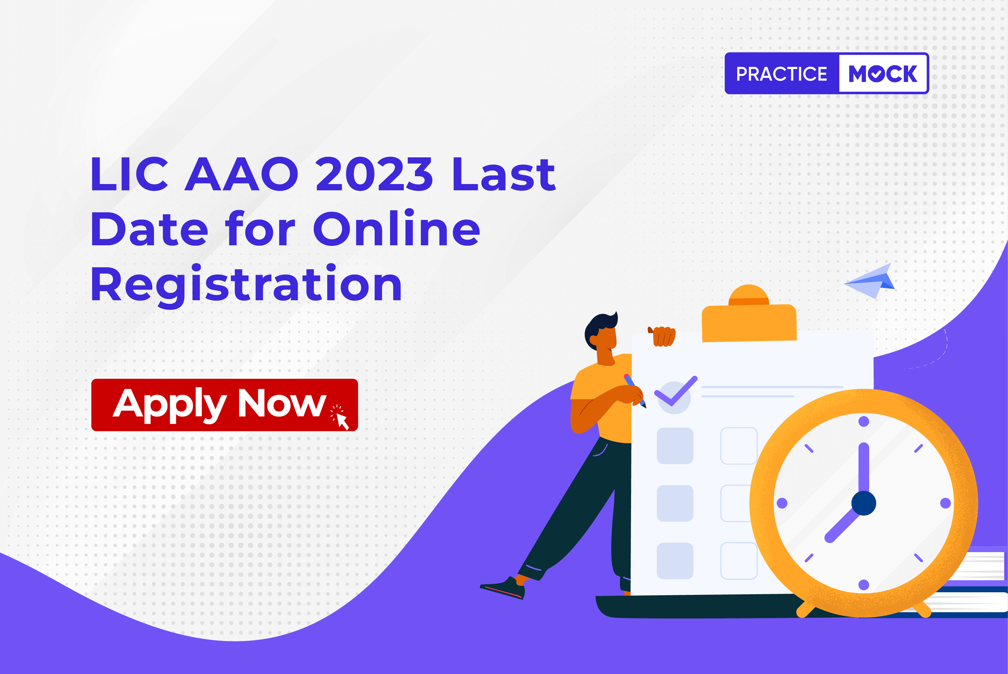 LIC AAO Last Date for Online Registration