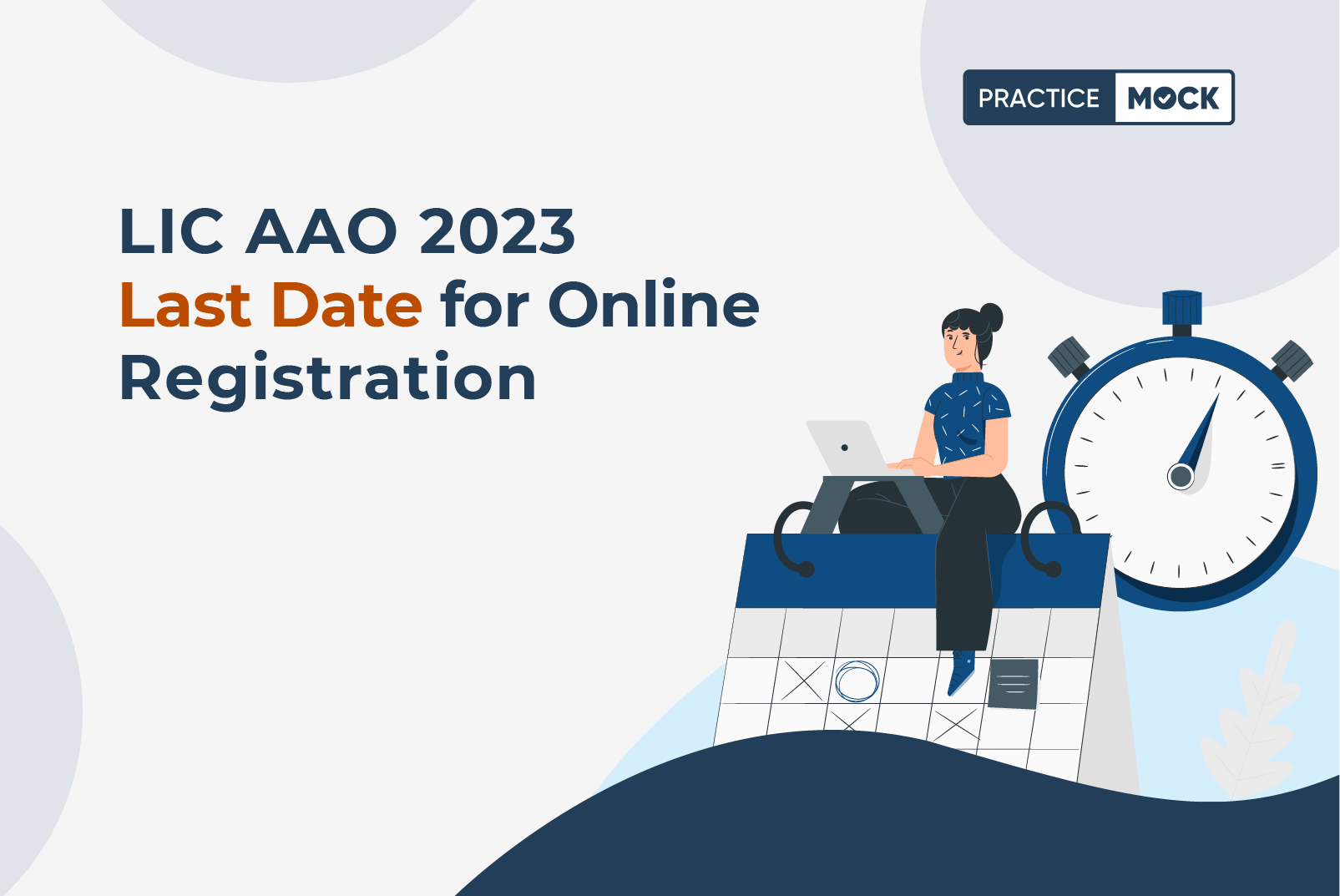 LIC AAO Online Registration