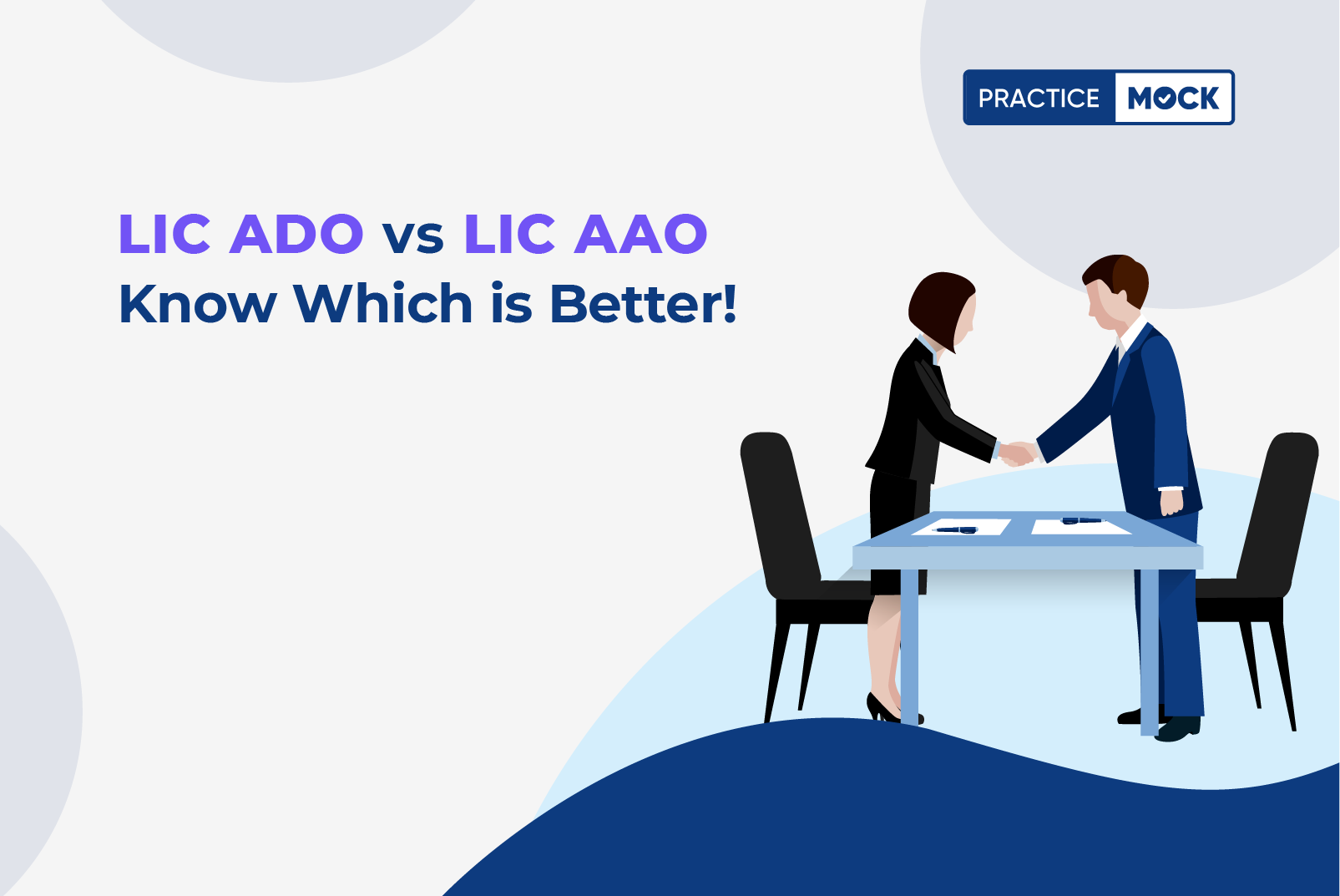 LIC AAO vs LIC ADO-Know the Difference!