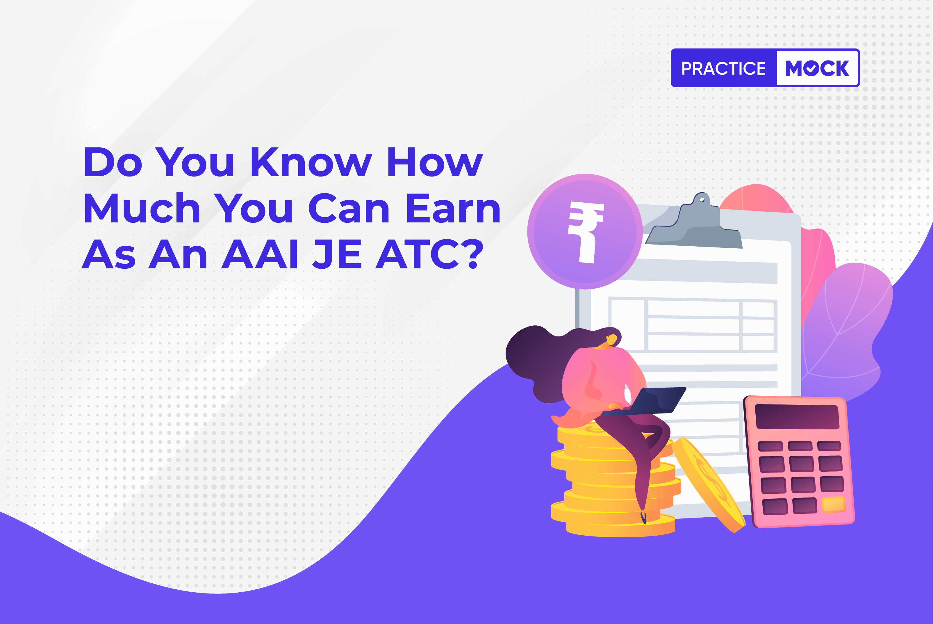 AAI JE ATC Salary Details