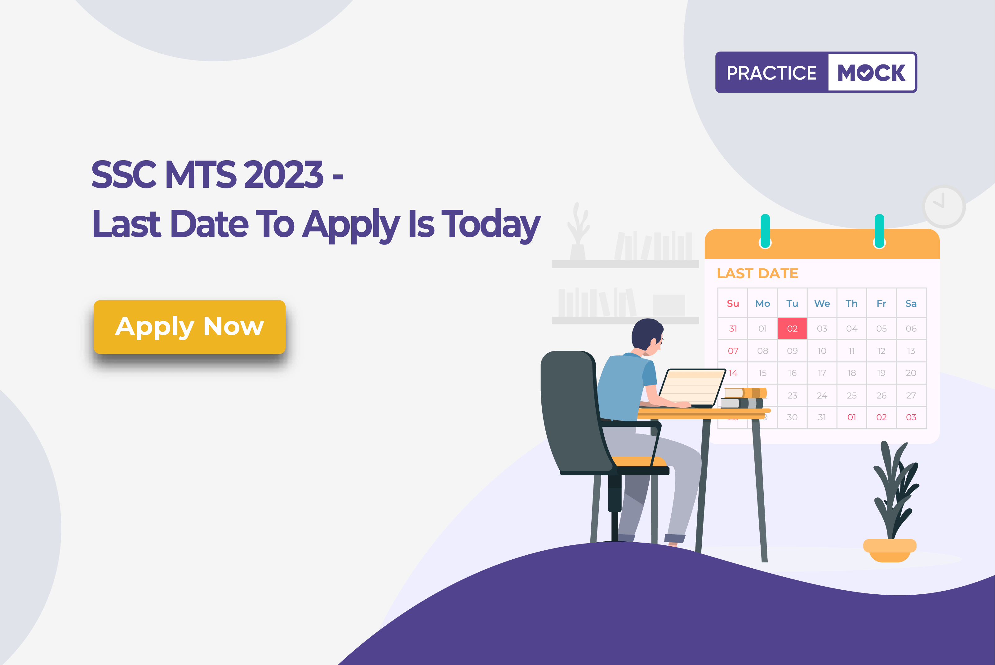 SSC MTS Last Date to Apply is Today
