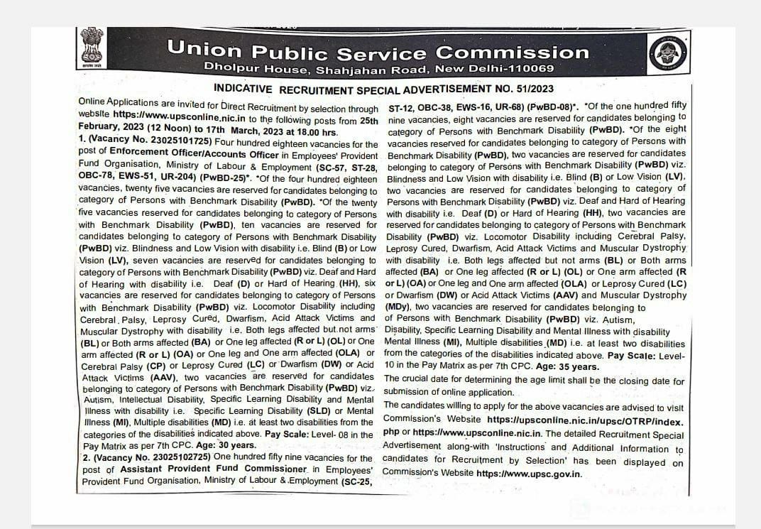 UPSC EPFO Notification 2023 Out for 577 EO and APFC for 577 Posts-Know Details