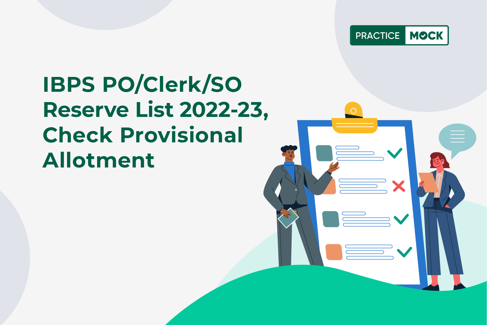 IBPS PO/Clerk/SO Reserve List 2022-23, Check Provisional Allotment