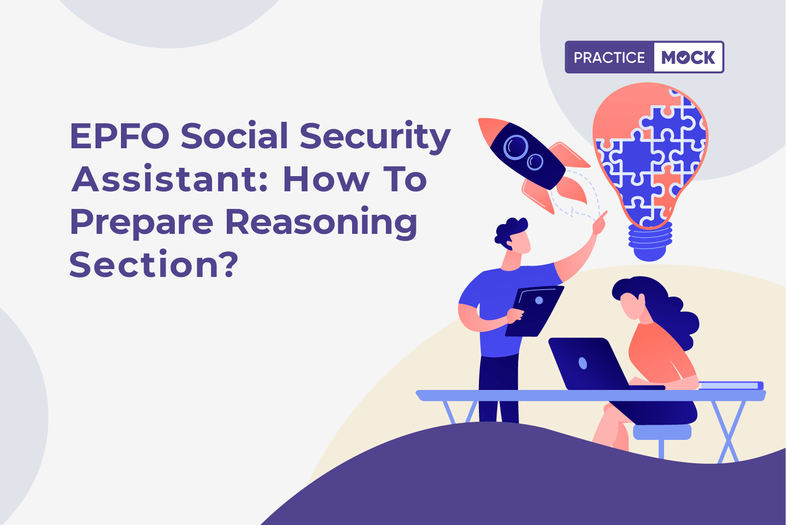 EPFO Social Security Assistant- How to Prepare Reasoning section