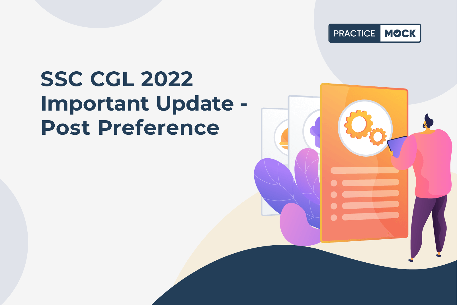 SSC CGL Important Update