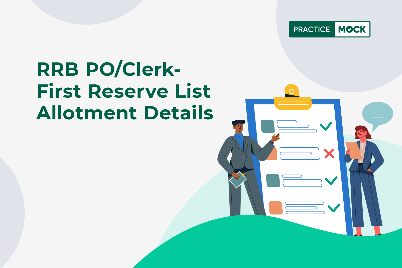 RRB PO Clerk- First Reserve List Allotment Details
