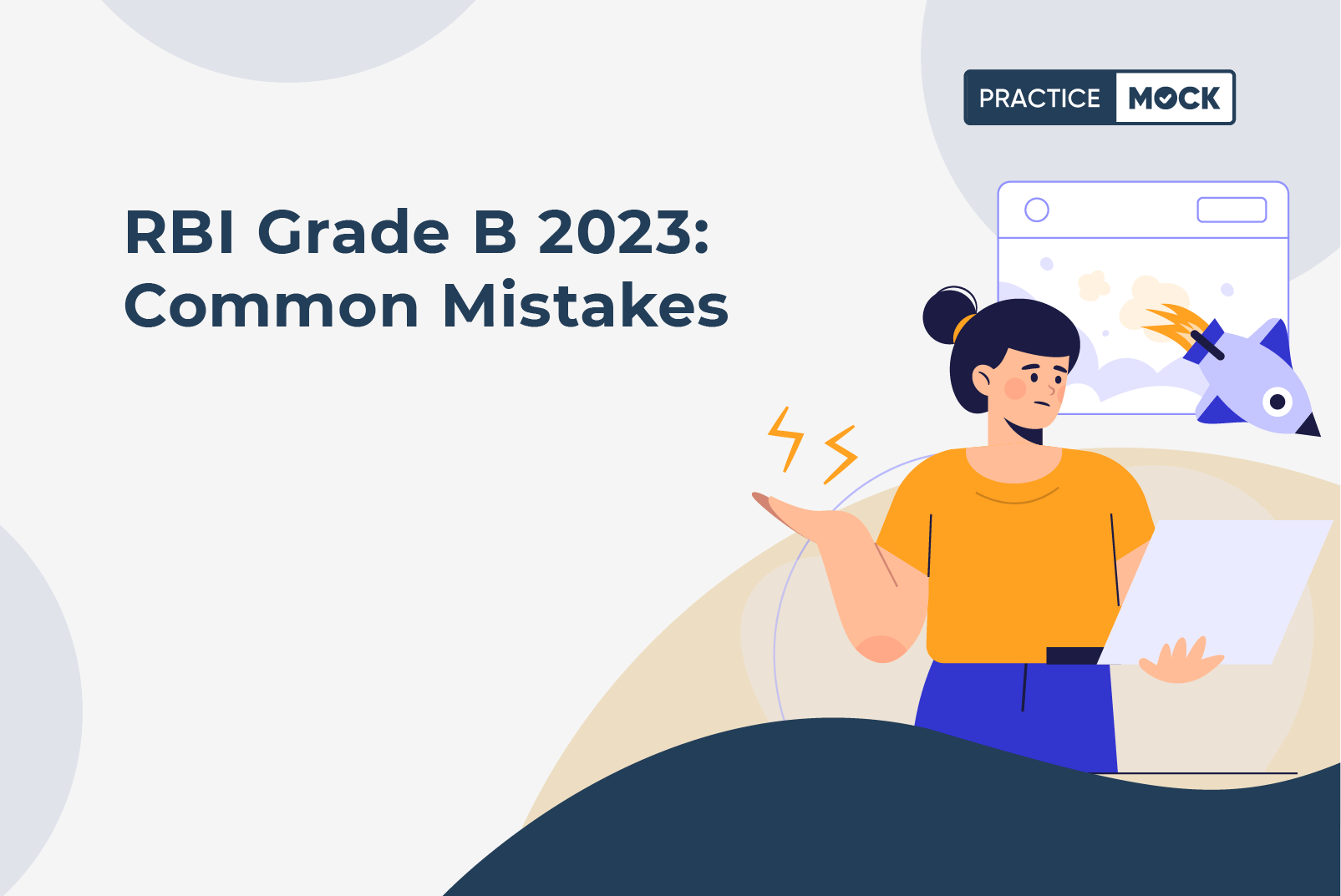 RBI Grade B 2023 - Common Mistakes