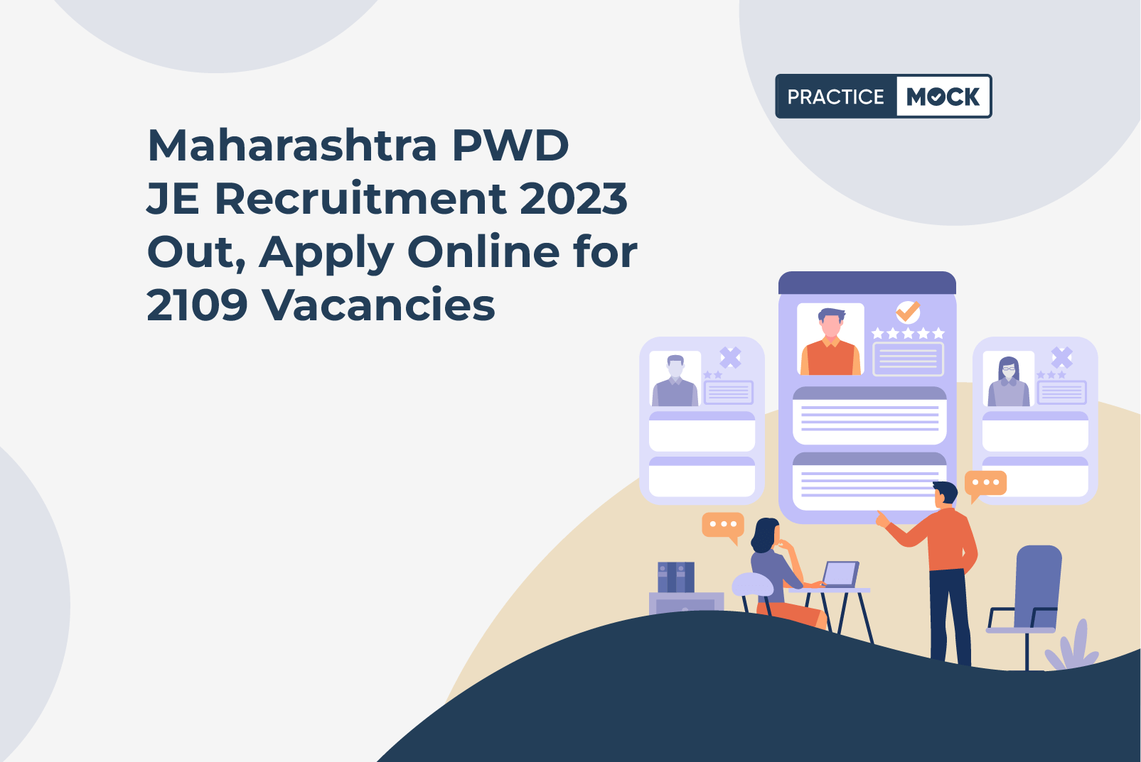 Maharashtra PWD JE Recruitment 2023 Out, Apply Online for 2109 Vacancies (1)