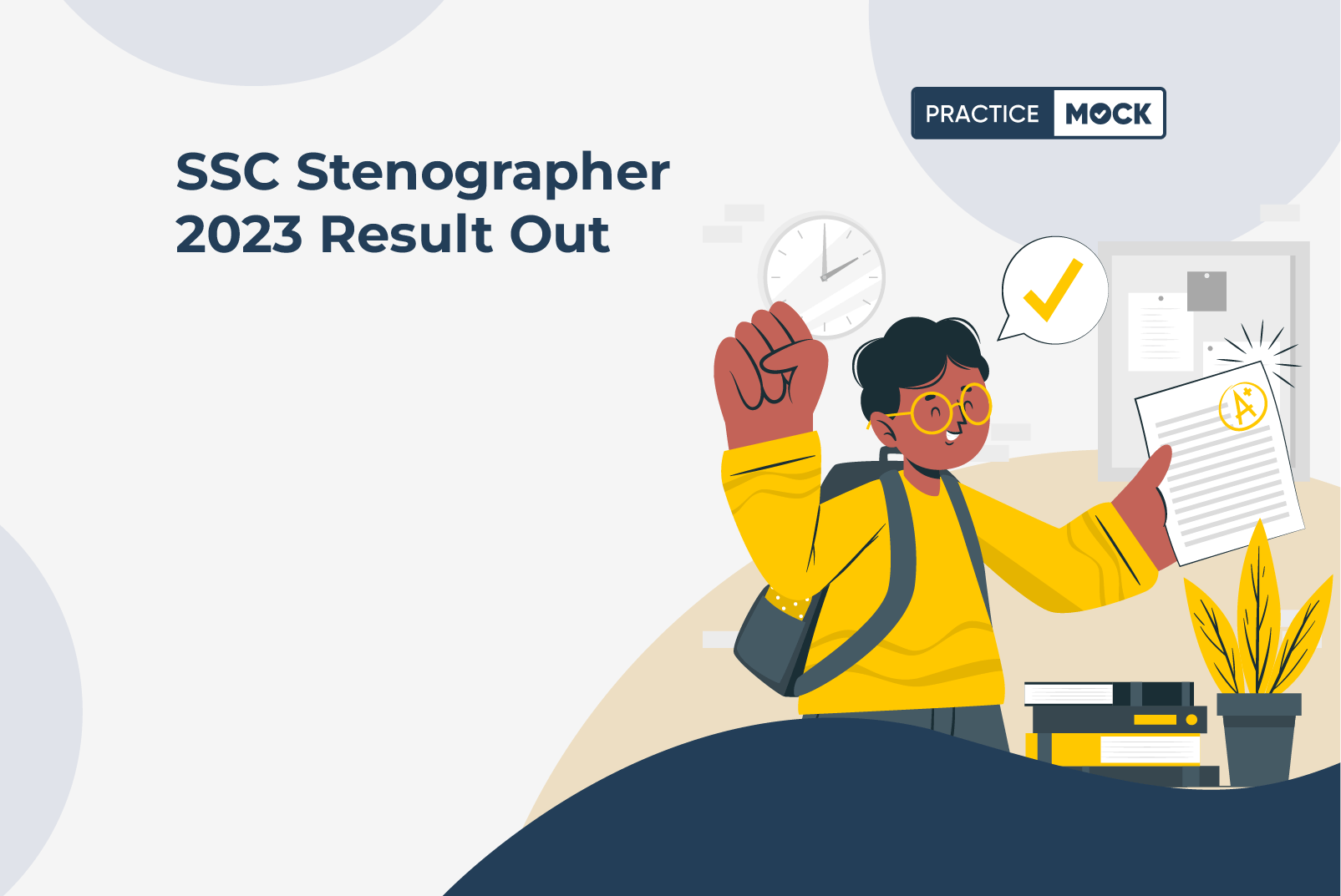 SSC Stenographer 2023 Result Out