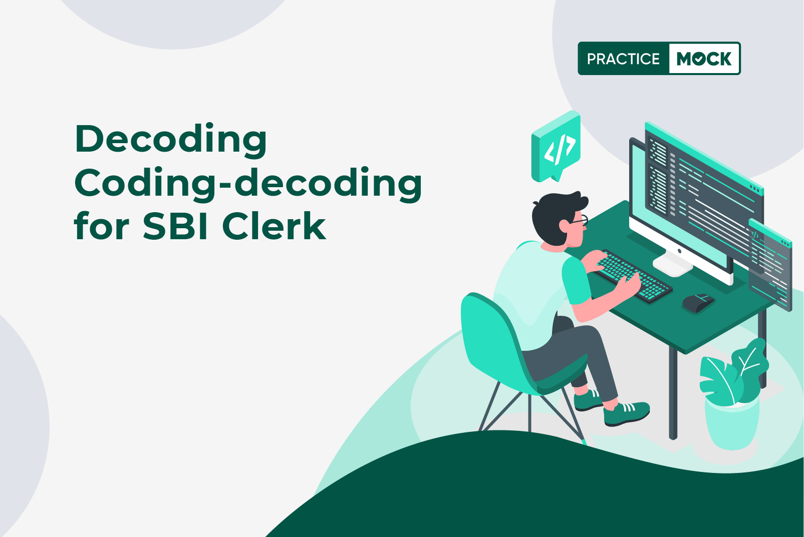 Decoding Coding-decoding for SBI Clerk