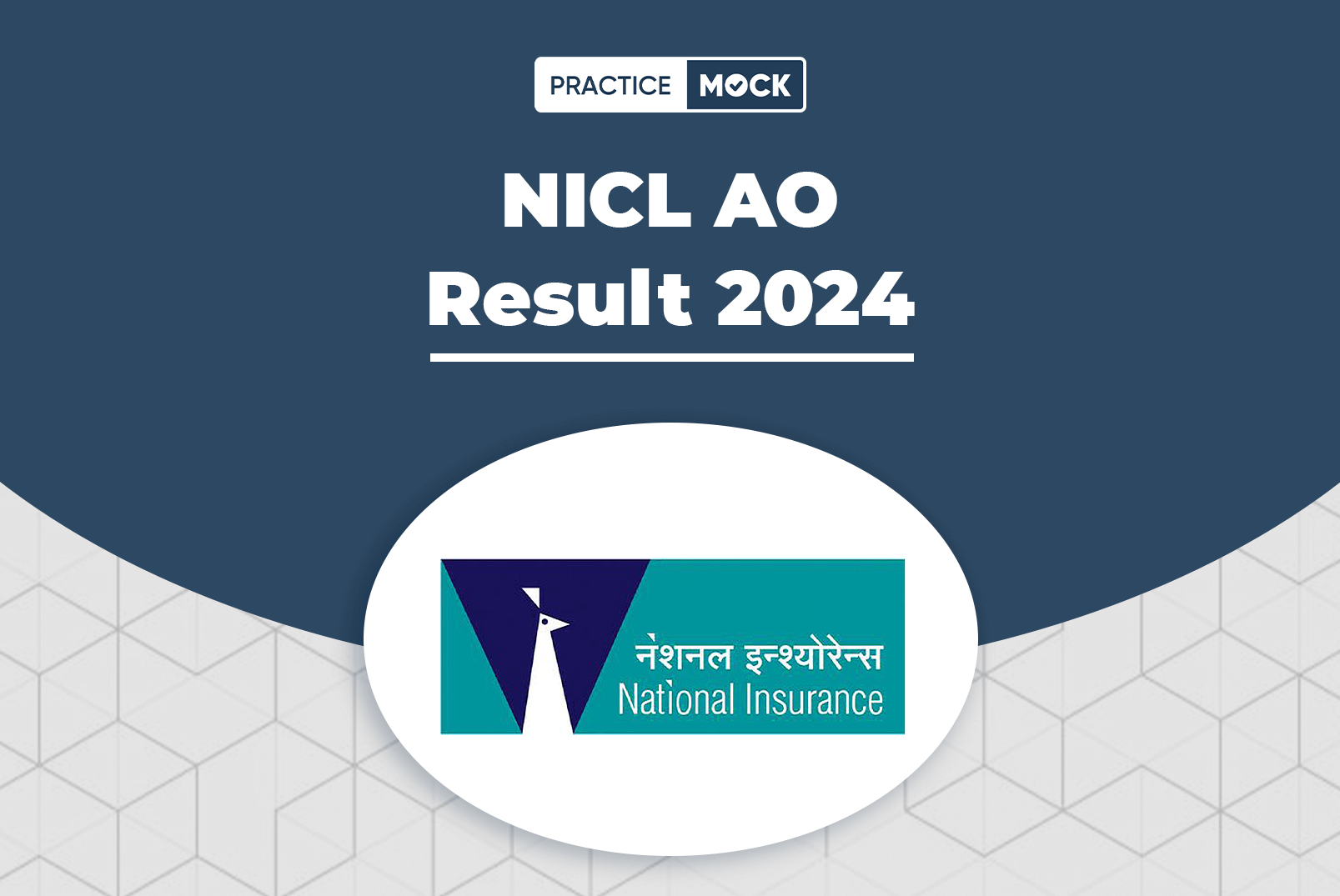 NICL AO Result 2024 Out