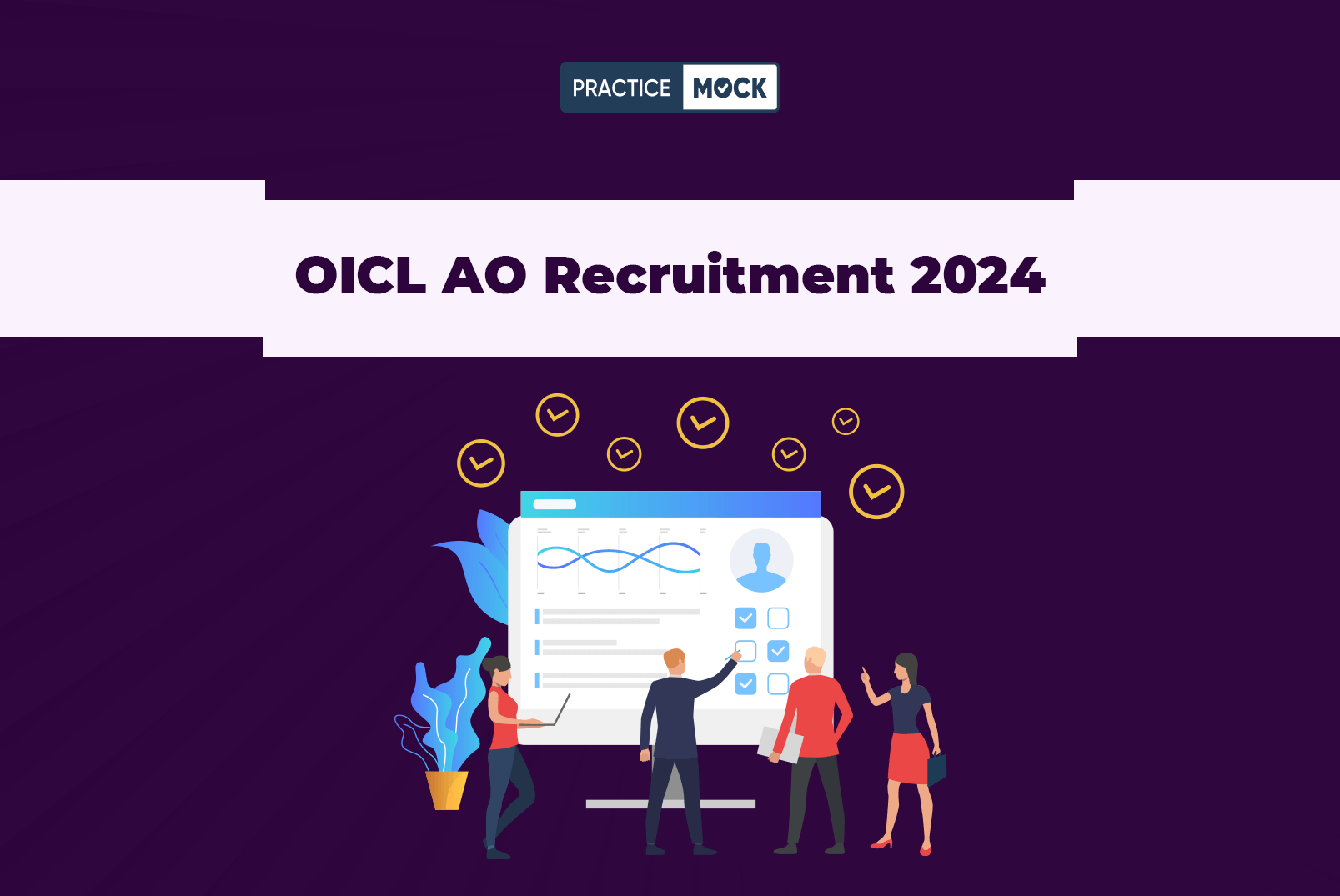 OICL AO Recruitment 2024