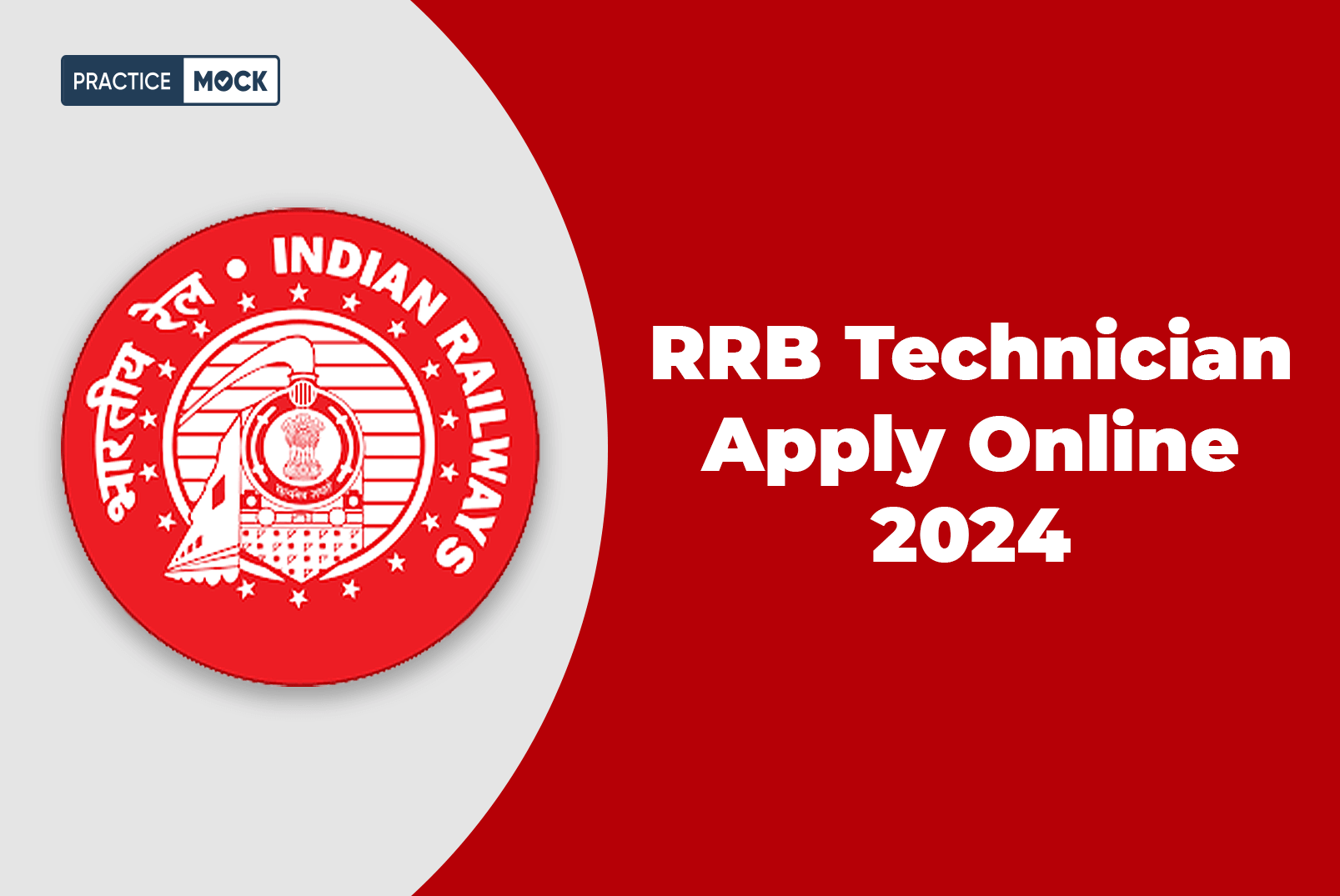 RRB Technician Apply Online 2024