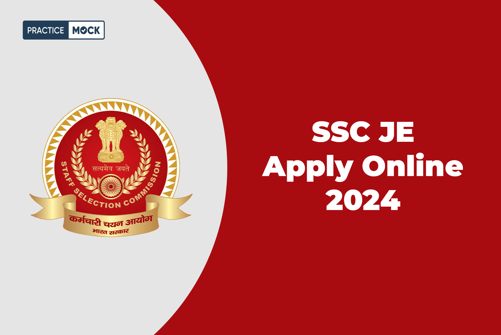 SSC JE Apply Online 2024