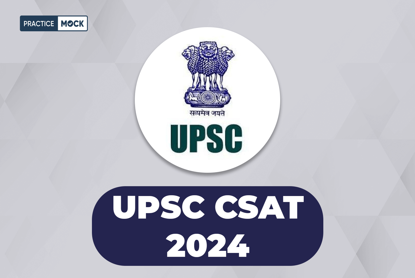 UPSC CSAT 2024