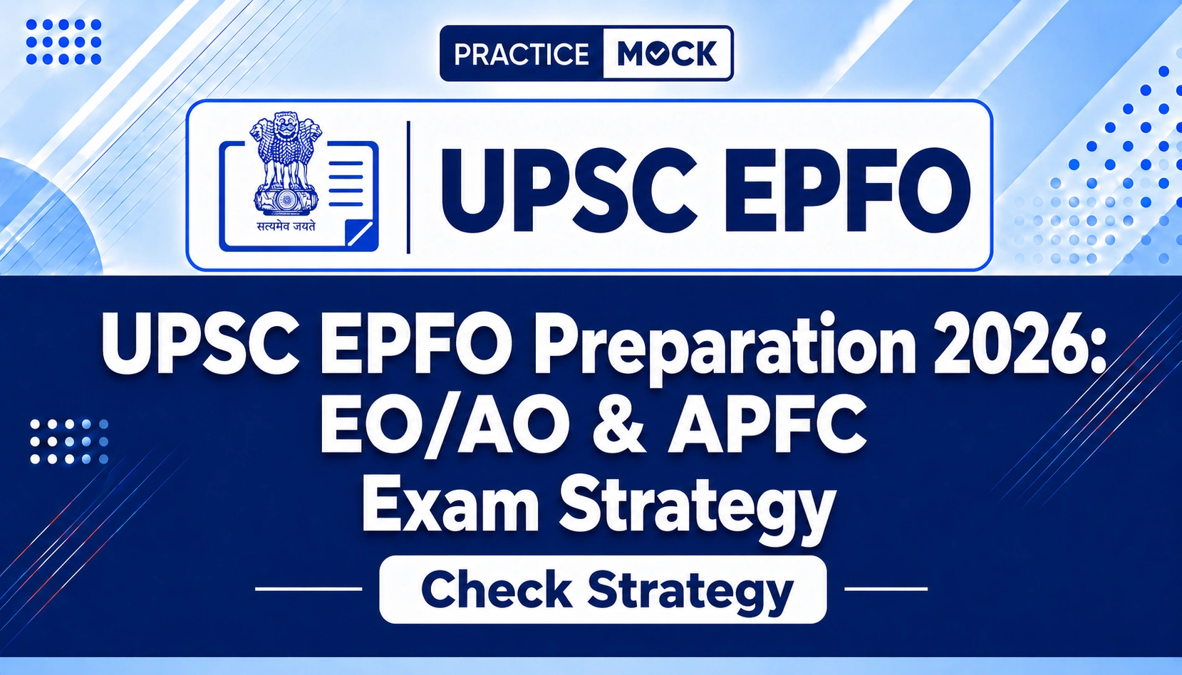 epfo apfc preparation