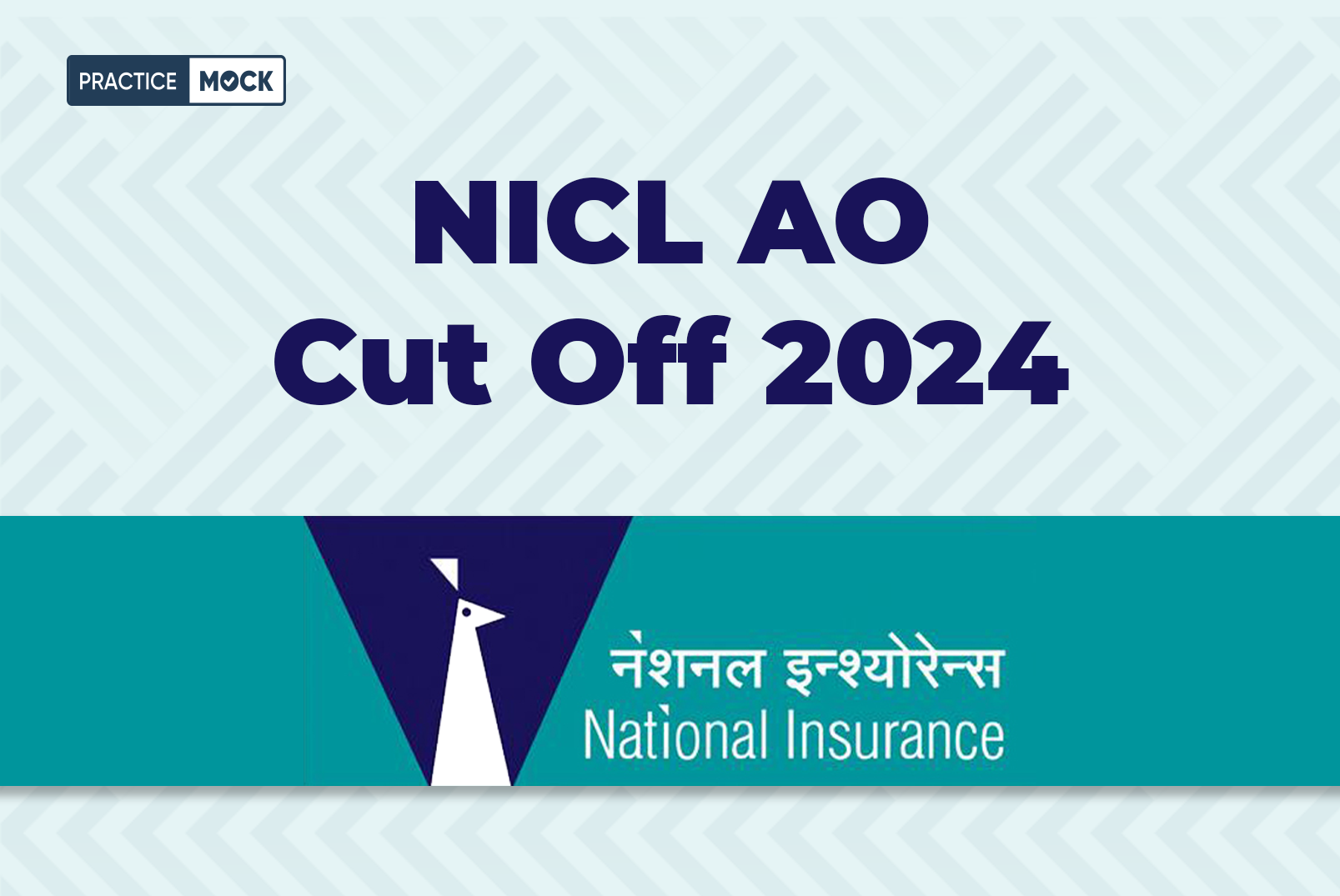 NICL AO Cut Off 2024