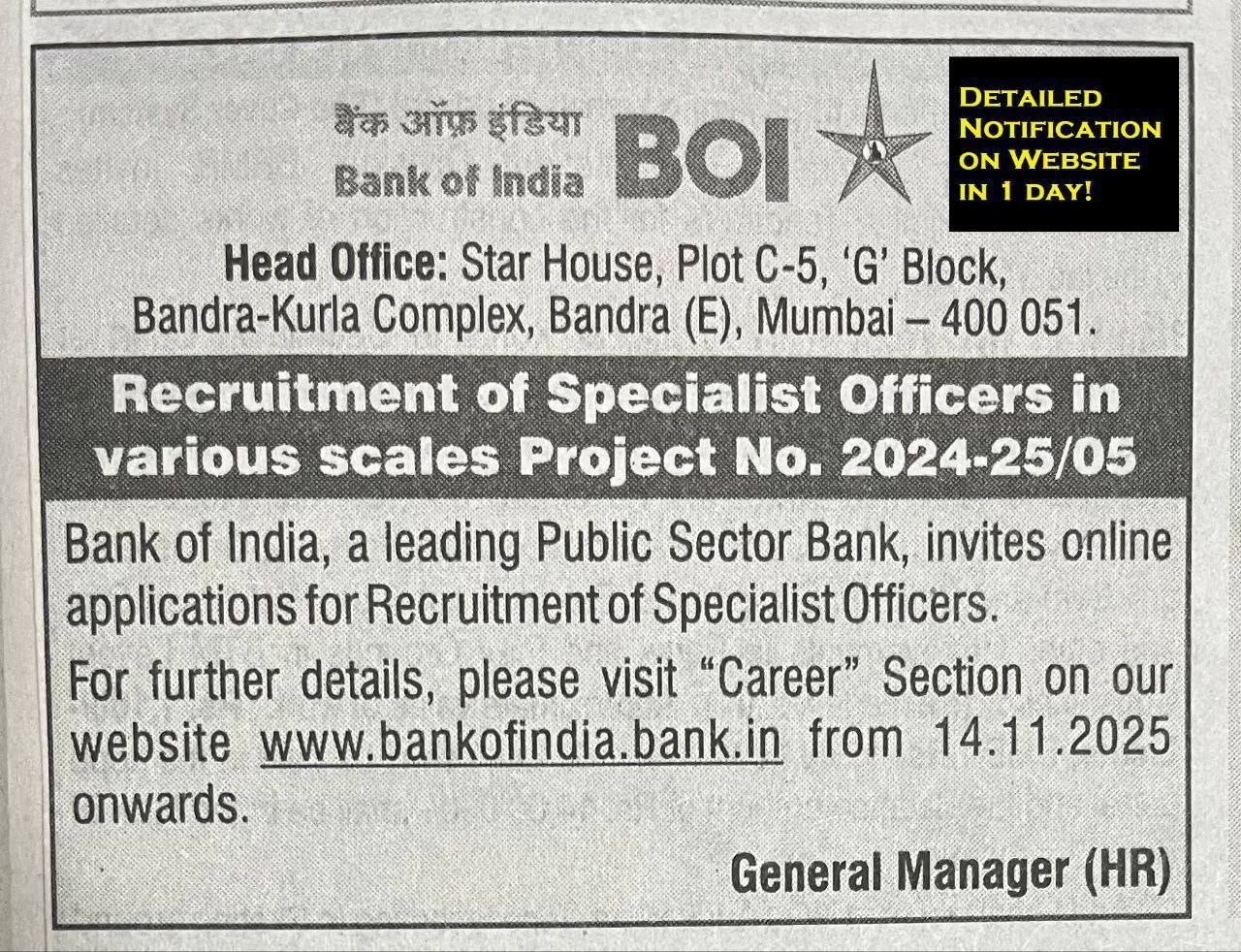 BOI-SHORT-NOTIFICATION