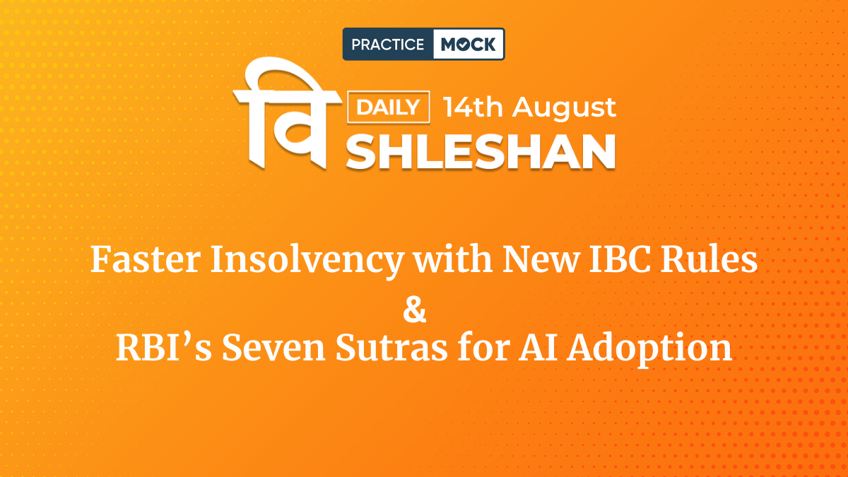 Vishleshan for Regulatory Exams, 14th August 2025