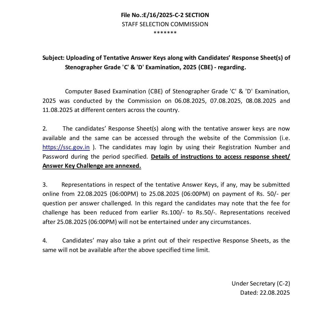 Official notice regarding SSC Stenographer Answer Key 2025
