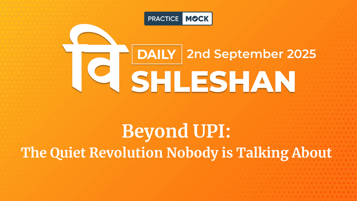Vishleshan for Regulatory Exams, 2nd September 2025 How Account Aggregator is changing credit in India