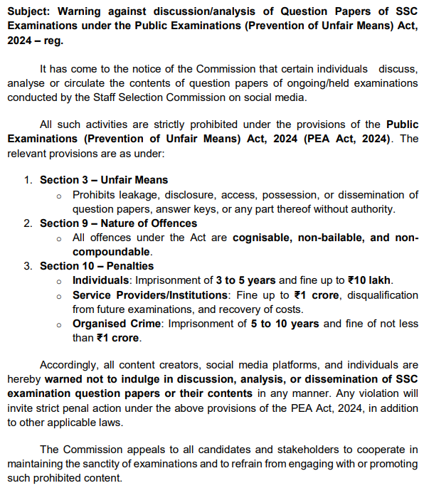 Official notice regarding no analysis will be conducted in any institutions and organizations.