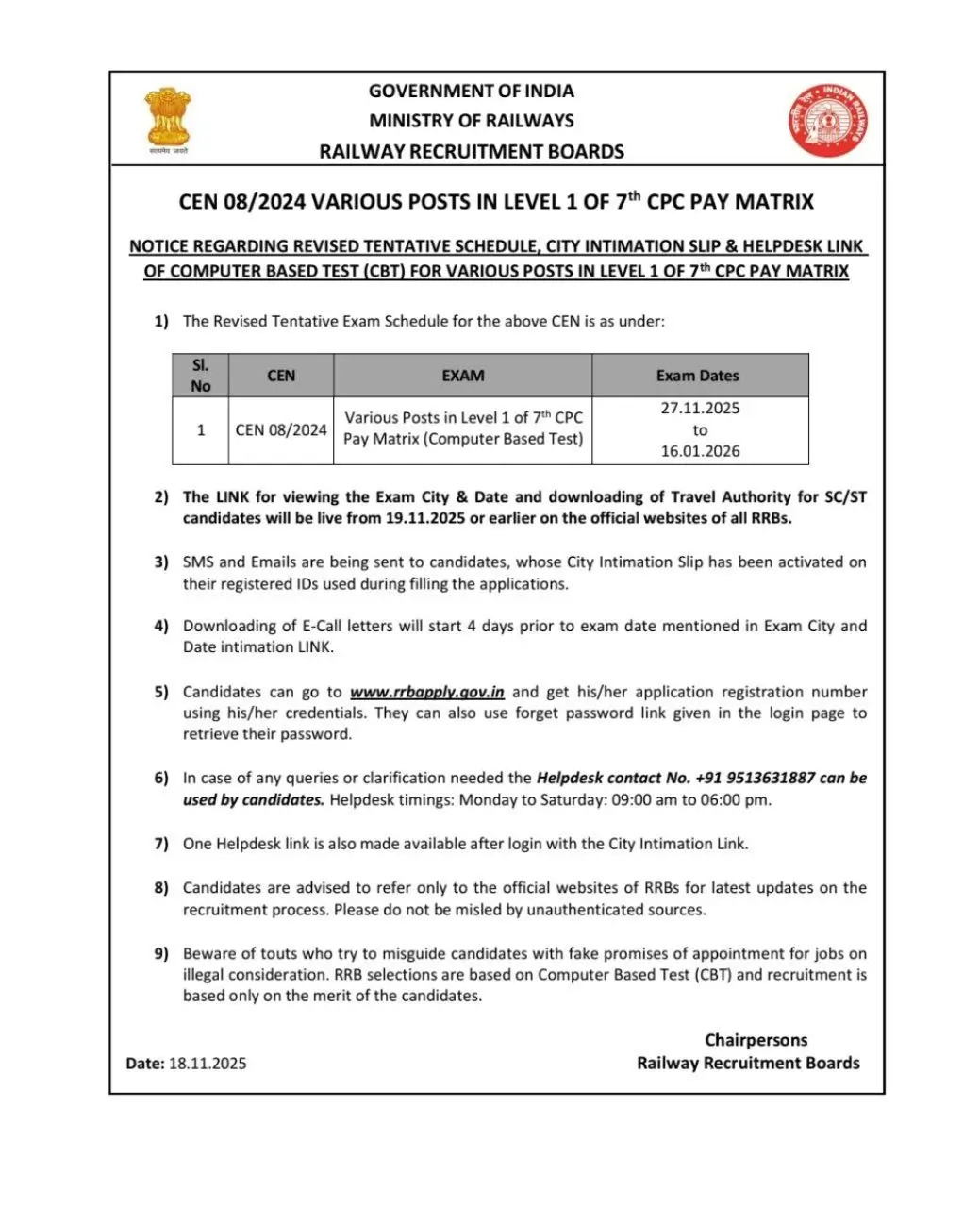 rrb-group-d-exam-date-1