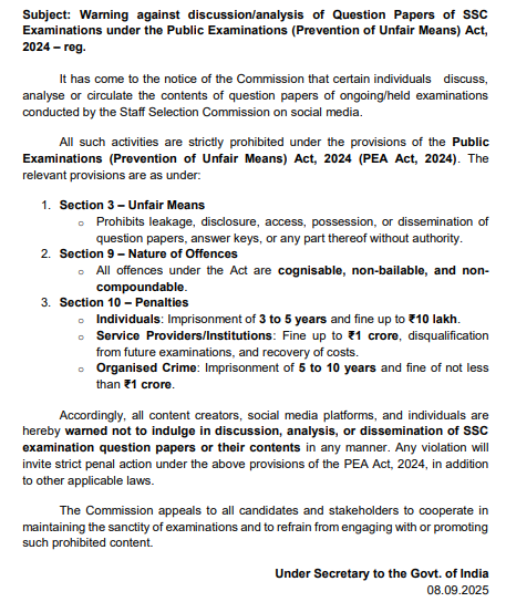 SSC Exam Analysis Warning Notice