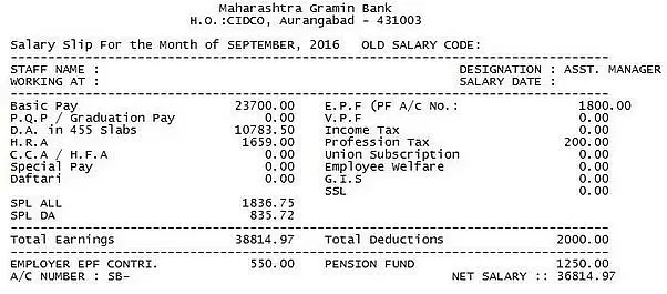 ibps rrb clerk salary slip 2026