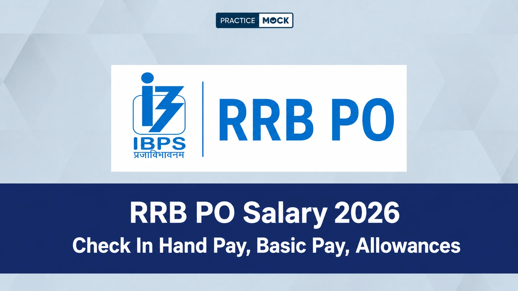 ibps rrb po salary