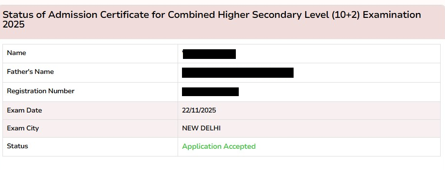 SSC CHSL Exam City Intimation Slip Preview