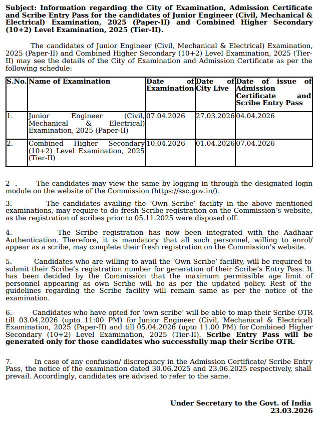 SSC CHSL Tier 2 and SSC JE Paper 2 Exam City, Admit Card Dates 2026 Released
