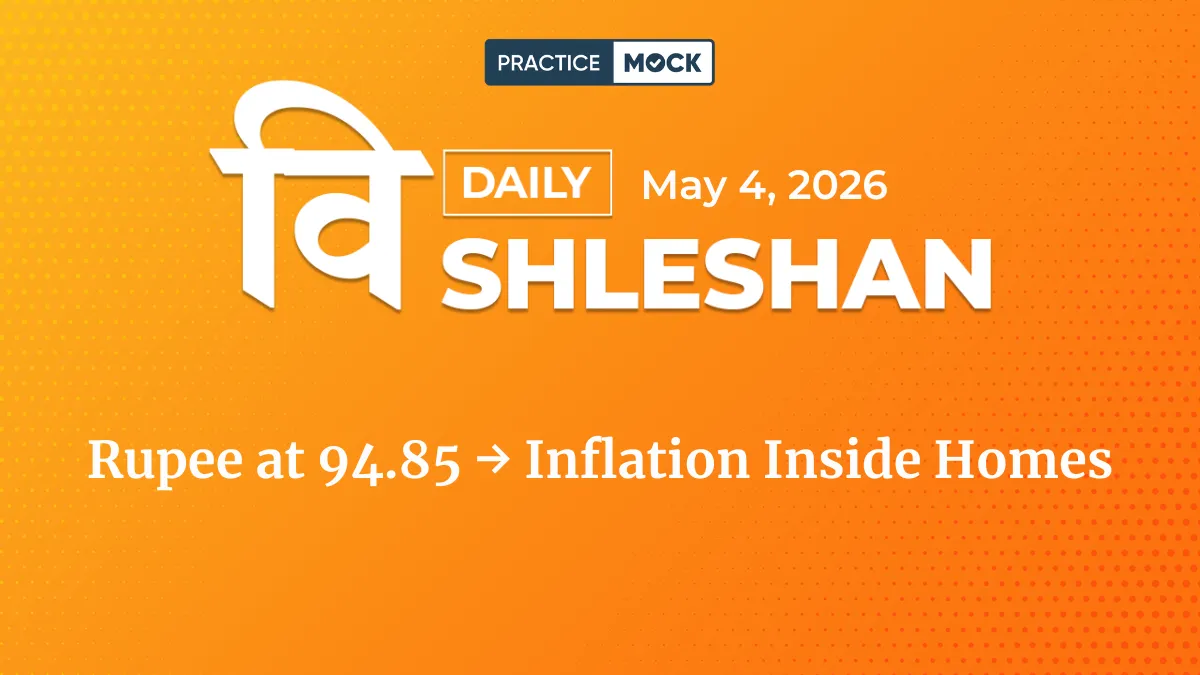 Vishleshan for Regulatory Exams 4th May 2026 | Iran War Stress Test on India’s Welfare Backbone