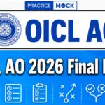 OICL AO 2026 Final Result Out