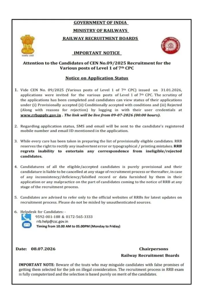 RRB Group D Application Status Notice