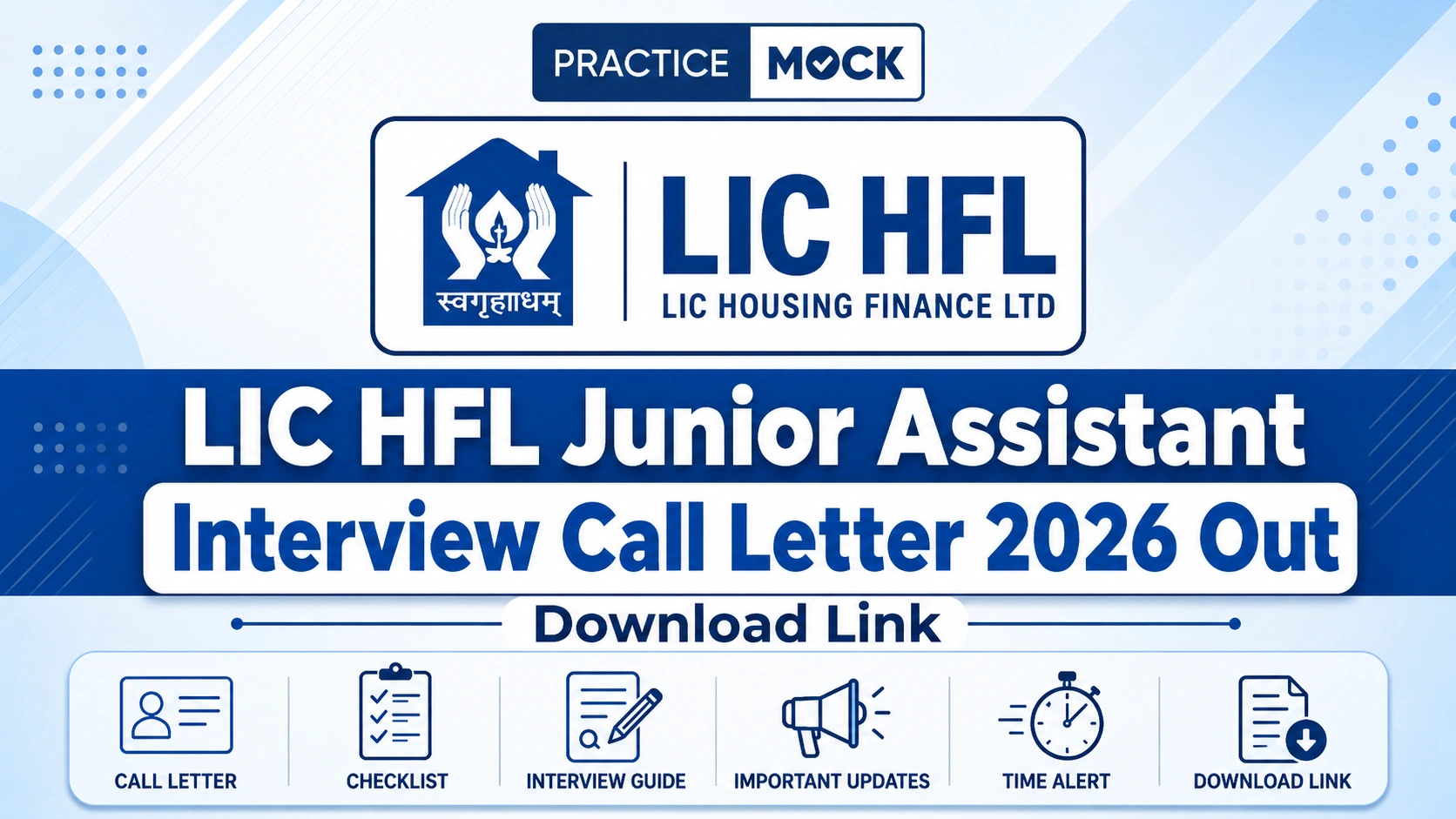 lic hfl junior assistant interview call letter out