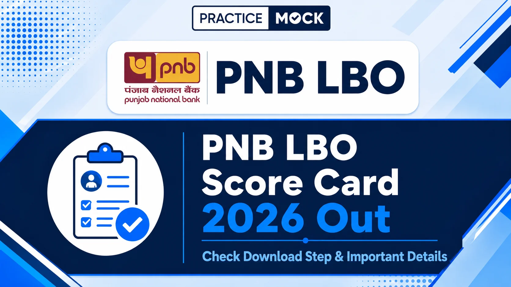 PNB LBO Scorecard 2026