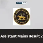 RBI Assistant Mains Result 2026, Download Result PDF & Check Latest Updates